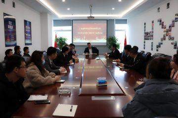 乐竞官网-乐竞(中国)一站式体育服务第三届全国代理商培训会议圆满结束