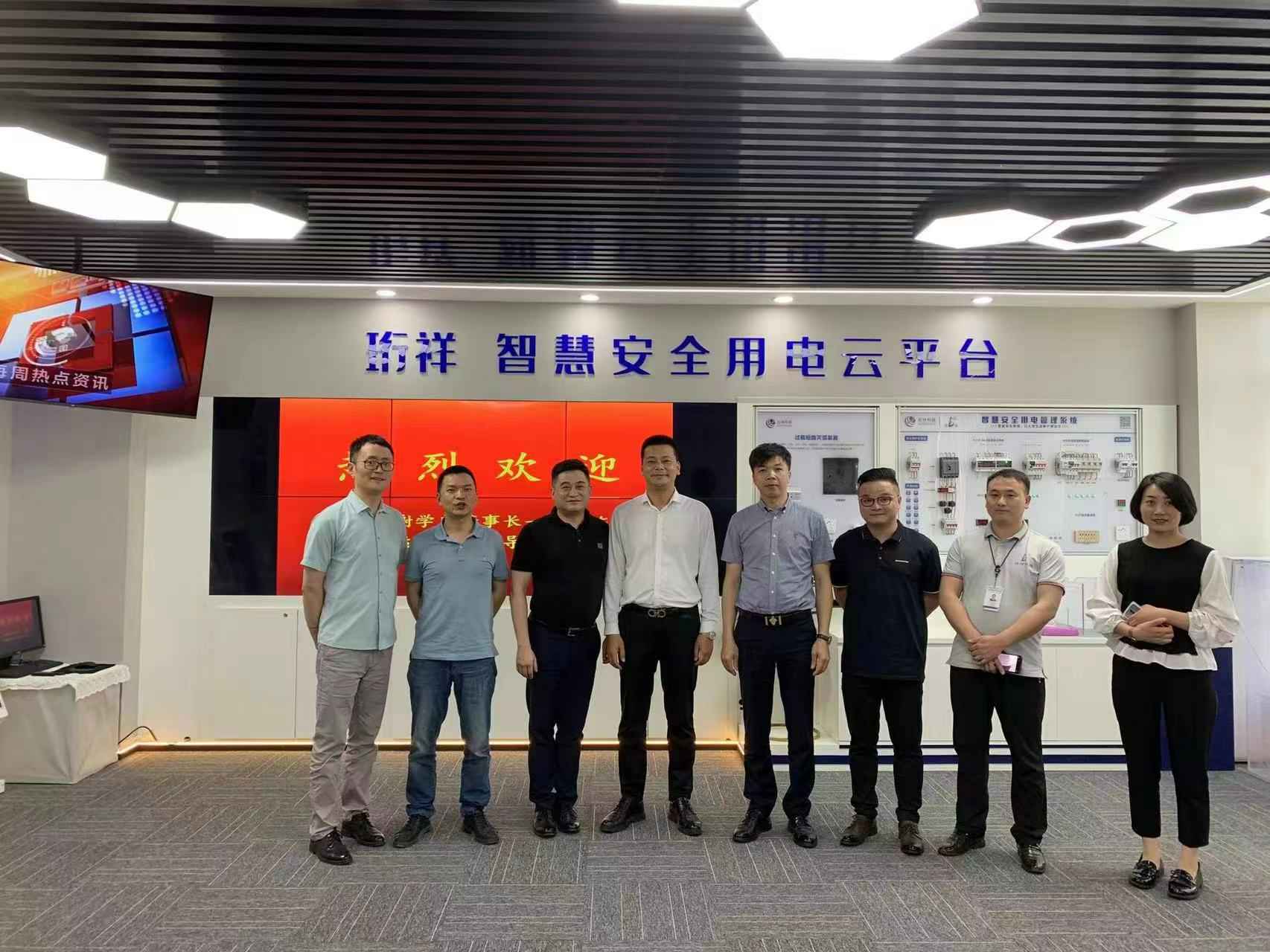 交流赋能 取长补短｜乐竞官网-乐竞(中国)一站式体育服务高层远赴培训交流