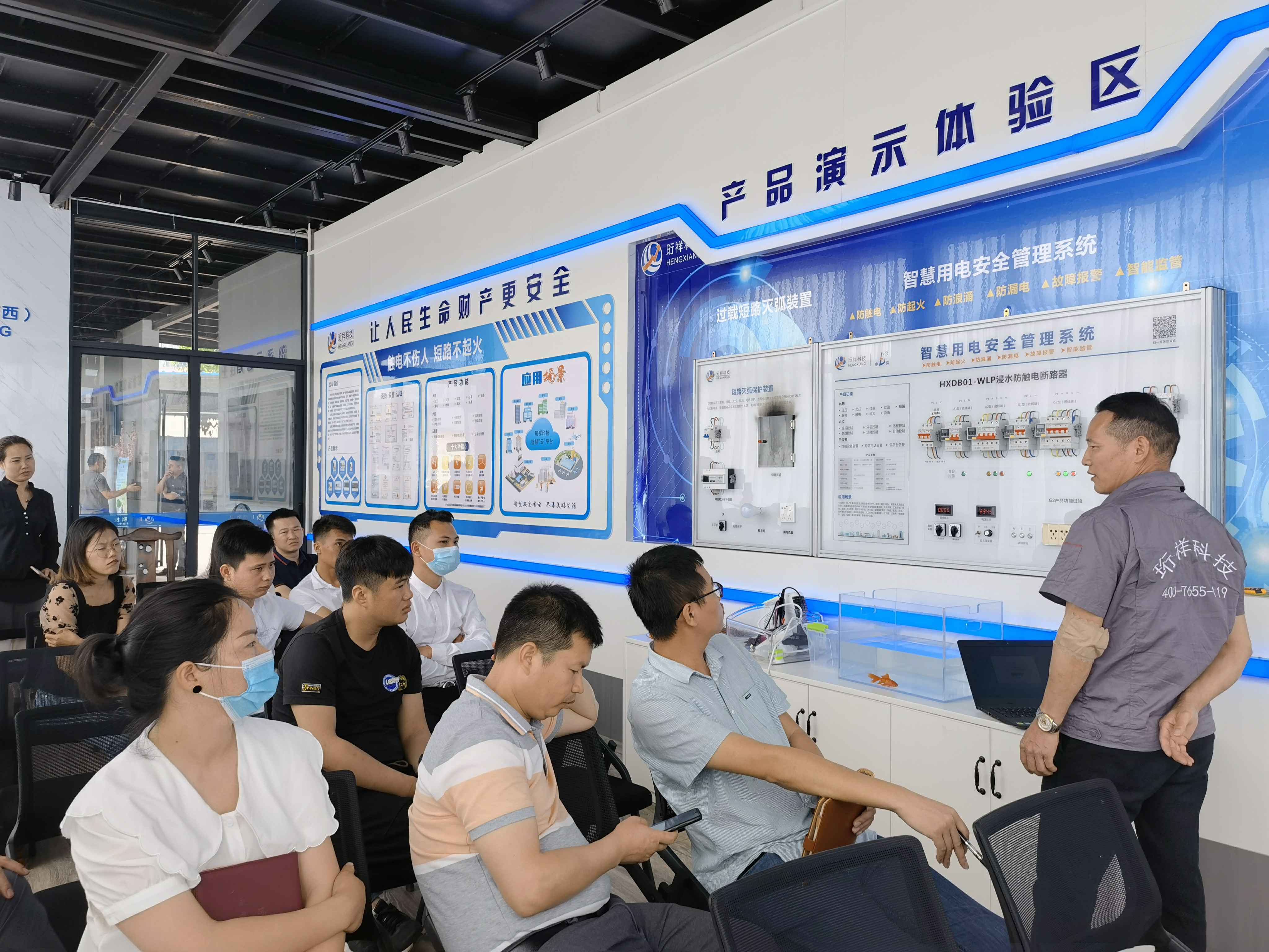 乐竞官网-乐竞(中国)一站式体育服务广西壮族自治区团队